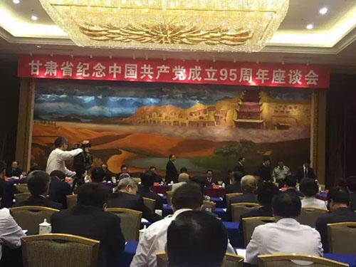 扎西才吉受省政府邀请谈党建-冬虫夏草 中国青海三江源冬虫夏草 Cordyceps sinensis