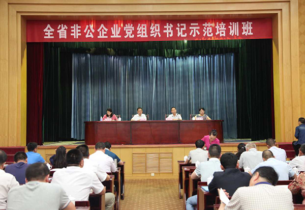 路漫漫其修远兮 吾将上下而求索-------党建工作的生命力在于党组织和党员切实发挥作用-冬虫夏草 中国青海三江源冬虫夏草 Cordyceps sinensis