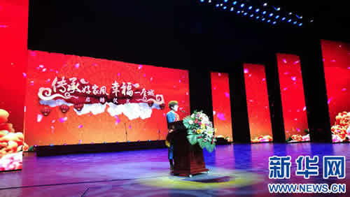 兰州市举行“传承好家风 幸福一座城”主题活动启动仪式-冬虫夏草 中国青海三江源冬虫夏草 Cordyceps sinensis