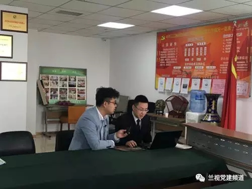 非公党建的“格桑花”-冬虫夏草 中国青海三江源冬虫夏草 Cordyceps sinensis