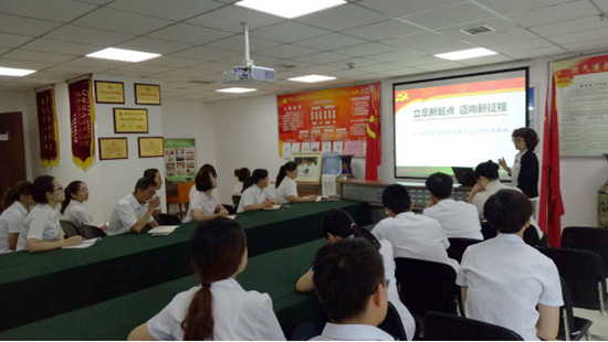 学习贯彻省第十三次党代会精神党课第二期开讲啦-冬虫夏草 中国青海三江源冬虫夏草 Cordyceps sinensis