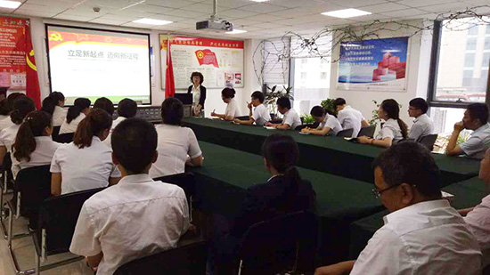 学习贯彻省第十三次党代会精神党课第二期开讲啦-冬虫夏草 中国青海三江源冬虫夏草 Cordyceps sinensis
