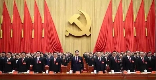 不忘初心,砥砺奋进。三江源全体员工热烈祝贺“中国共产党第十九次全国代表大会在北京人民大会堂隆重开幕”-冬虫夏草 中国青海三江源冬虫夏草 Cordyceps sinensis