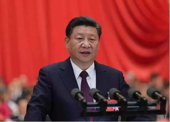 不忘初心,砥砺奋进。三江源全体员工热烈祝贺“中国共产党第十九次全国代表大会在北京人民大会堂隆重开幕”-冬虫夏草 中国青海三江源冬虫夏草 Cordyceps sinensis