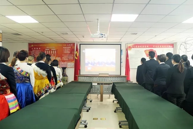 不忘初心,砥砺奋进。三江源全体员工热烈祝贺“中国共产党第十九次全国代表大会在北京人民大会堂隆重开幕”-冬虫夏草 中国青海三江源冬虫夏草 Cordyceps sinensis
