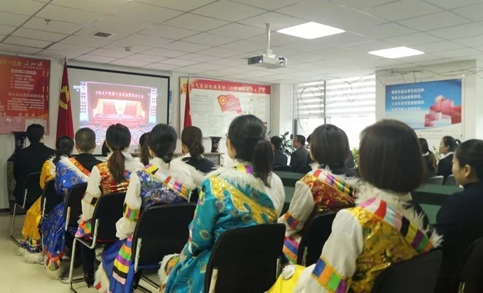 不忘初心,砥砺奋进。三江源全体员工热烈祝贺“中国共产党第十九次全国代表大会在北京人民大会堂隆重开幕”-冬虫夏草 中国青海三江源冬虫夏草 Cordyceps sinensis