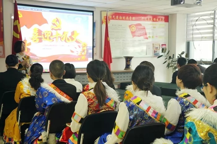不忘初心,砥砺奋进。三江源全体员工热烈祝贺“中国共产党第十九次全国代表大会在北京人民大会堂隆重开幕”-冬虫夏草 中国青海三江源冬虫夏草 Cordyceps sinensis