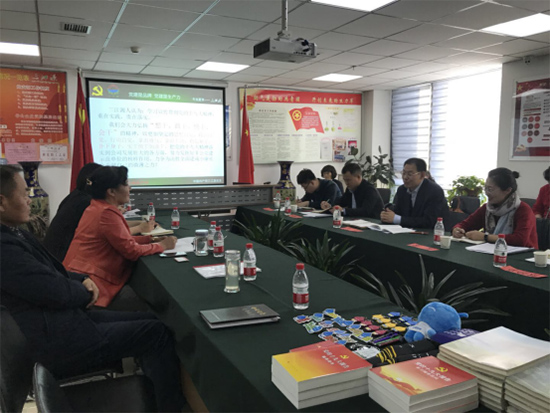 学习贯彻党的十九大精神,做好新时期宣传思想工作——市委宣传部在三江源开展宣传思想工作专题调研-冬虫夏草 中国青海三江源冬虫夏草 Cordyceps sinensis